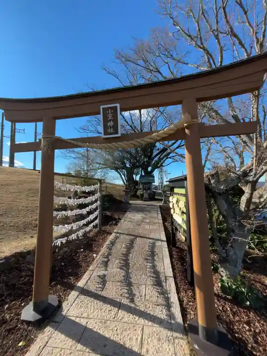 小室神社(静岡県)