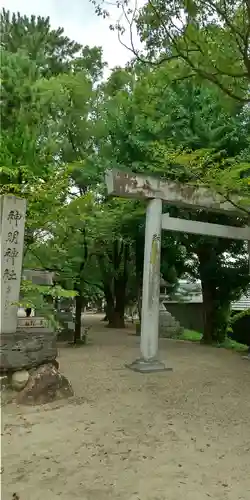 小垣江神明神社(愛知県)