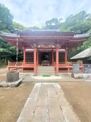 千手院(茨城県)