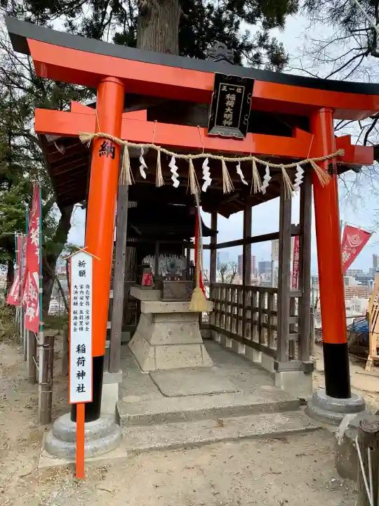 愛宕神社(宮城県)