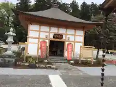 大聖護国寺の建物その他