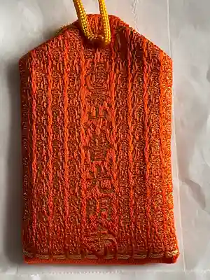 普光明寺(埼玉県)