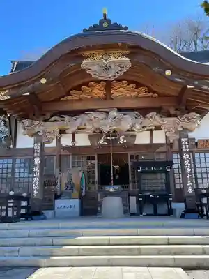 野坂寺(埼玉県)