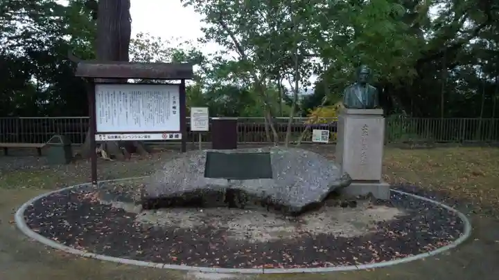 宮城縣護國神社のその他建物