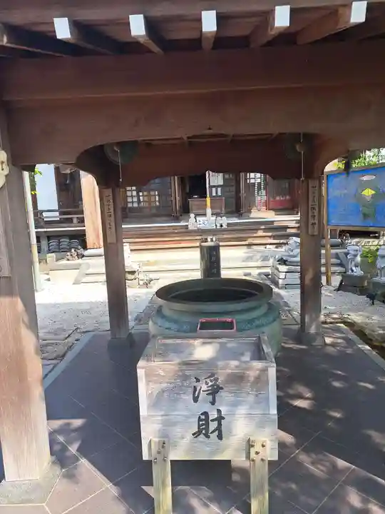 臨済寺(大分県)