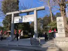 阿佐ヶ谷神明宮(東京都)