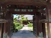西法寺(大阪府)