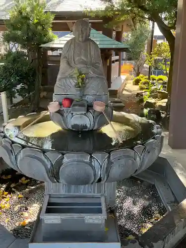 遍照院(愛知県)