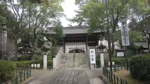 稲毛浅間神社(千葉県)