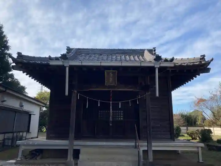 久伊豆神社の本殿・本堂