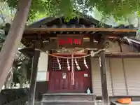 永明稲荷神社(埼玉県)