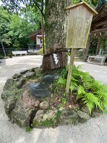 志賀海神社(福岡県)