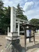 稲荷神社(栃木県)