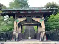 狭山山不動寺の山門・神門