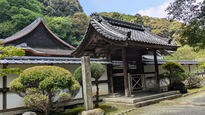 園城寺(三井寺)(滋賀県)
