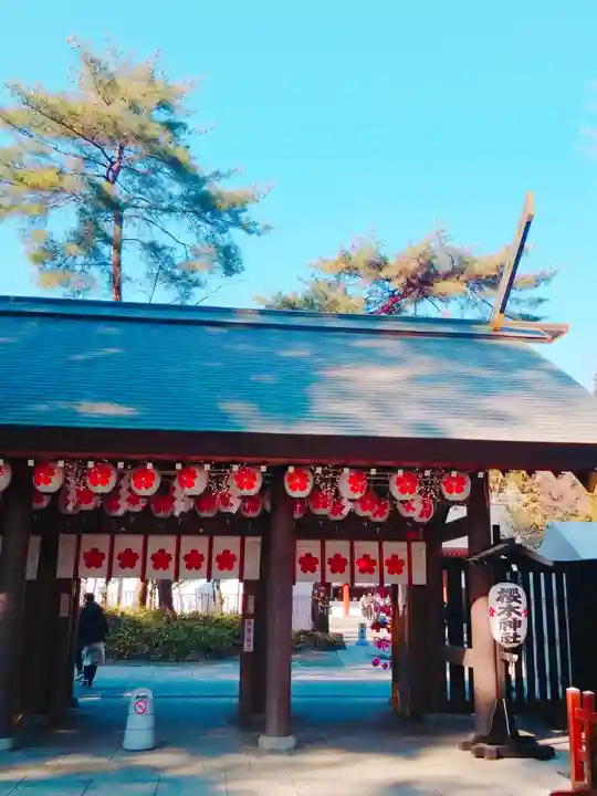 櫻木神社の山門・神門