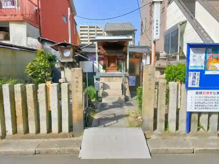 天塚神明社のその他建物