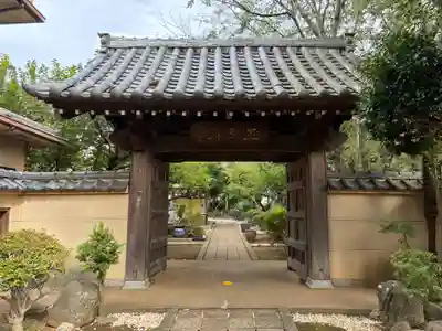 宝珠院(千葉県)