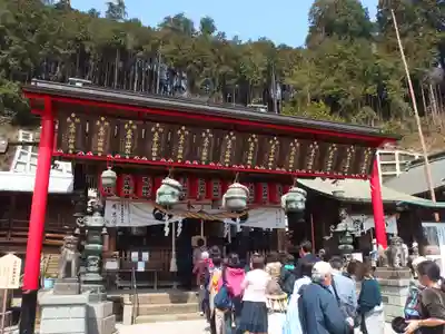 太平山神社(栃木県)