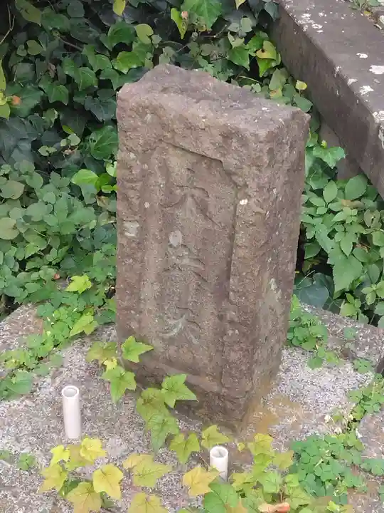 市が尾竹下地蔵堂(千日堂)(神奈川県)