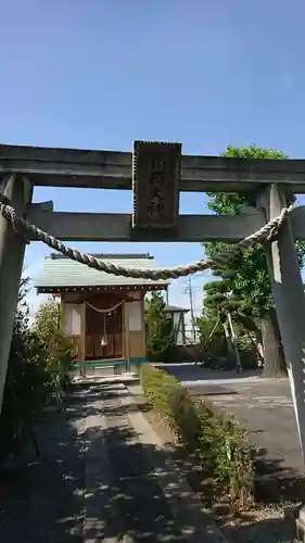 四条新田稲荷神社(埼玉県)