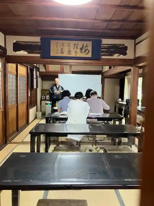 安用寺(愛知県)