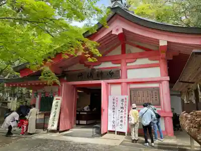 船戸神社(奈良県)