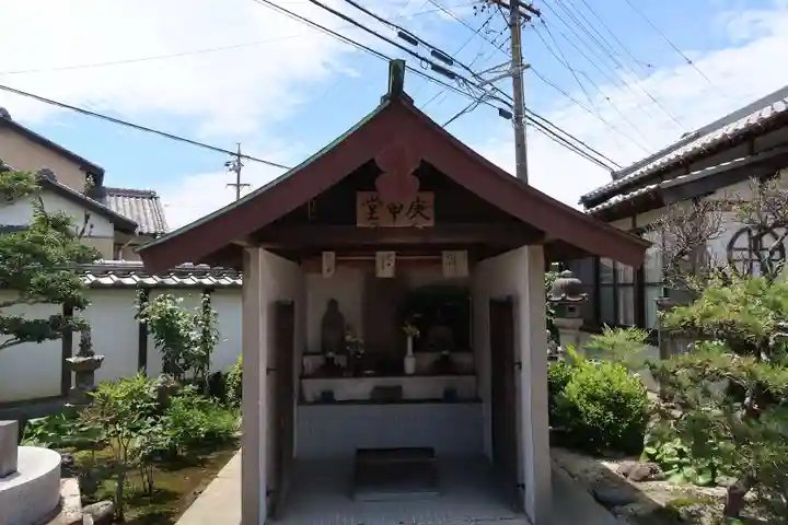 曹源寺(愛知県)