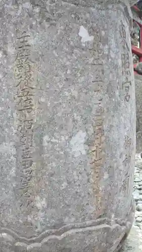 日光東照宮のその他建物