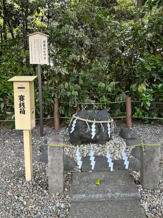 櫻木神社(千葉県)