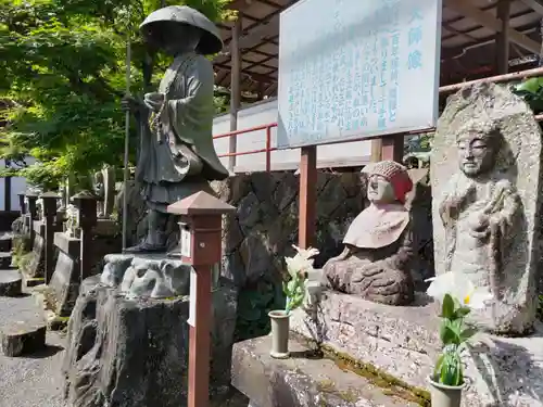 金乗院放光寺の末社・摂社