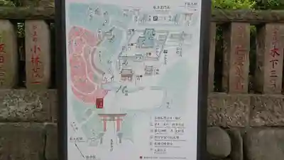 根津神社のその他建物