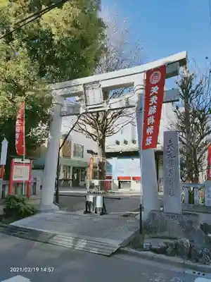 矢先稲荷神社の鳥居