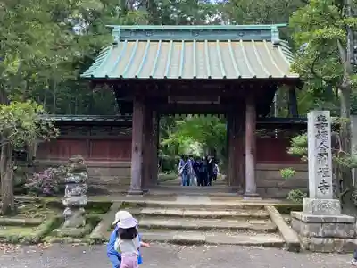 寿福寺(神奈川県)