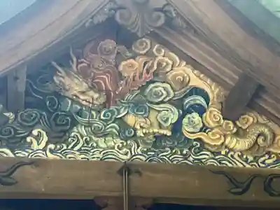 樂樂福神社(鳥取県)