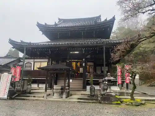 今熊野観音寺(京都府)