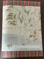 相模国総社六所神社の{uncategorized: "未分類", other: "その他", undefined: "問題あり", building: "その他建物", grave: "お墓", sacred_gate: "鳥居", guardian: "狛犬", statue: "像", buddha: "仏像", history: "歴史", nature: "自然", garden: "庭園", animal: "動物", pagoda: "塔", temizu: "手水舎", mountain_gate: "山門・神門", sanctuary: "本殿・本堂", subordinate: "末社・摂社", art: "芸術", scenery: "景色", jizo: "地蔵", ema: "絵馬", goshuin: "御朱印", omikuji: "おみくじ", items: "授与品その他", amulet: "お守り", goshuincho: "御朱印帳", eats: "食事", festival: "お祭り", votive_dance: "神楽", shichigosan: "七五三参", wedding: "結婚式", experience: "体験その他", initially: "初詣", around: "周辺", anti_infection: "感染症対策"}