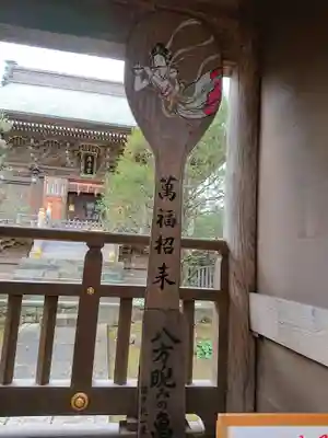江島神社のその他建物