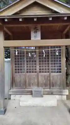 千代大神宮(神奈川県)