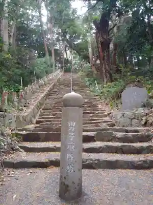 財賀寺のその他建物