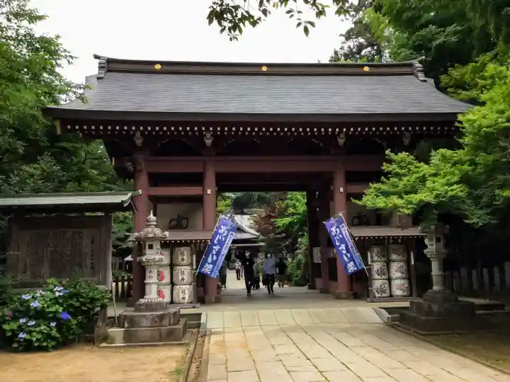 大宝八幡宮の山門・神門