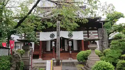 西光寺の本殿・本堂