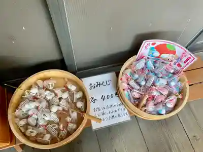 千代ケ岡八幡宮(栃木県)