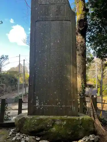 香取神宮の建物その他