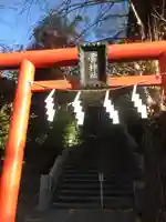 雷神社の鳥居
