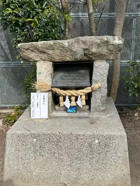 小野神社の{uncategorized: "未分類", other: "その他", undefined: "問題あり", building: "その他建物", grave: "お墓", sacred_gate: "鳥居", guardian: "狛犬", statue: "像", buddha: "仏像", history: "歴史", nature: "自然", garden: "庭園", animal: "動物", pagoda: "塔", temizu: "手水舎", mountain_gate: "山門・神門", sanctuary: "本殿・本堂", subordinate: "末社・摂社", art: "芸術", scenery: "景色", jizo: "地蔵", ema: "絵馬", goshuin: "御朱印", omikuji: "おみくじ", items: "授与品その他", amulet: "お守り", goshuincho: "御朱印帳", eats: "食事", festival: "お祭り", votive_dance: "神楽", shichigosan: "七五三参", wedding: "結婚式", experience: "体験その他", initially: "初詣", around: "周辺", anti_infection: "感染症対策"}