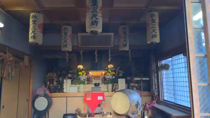 陽秀院の本殿・本堂