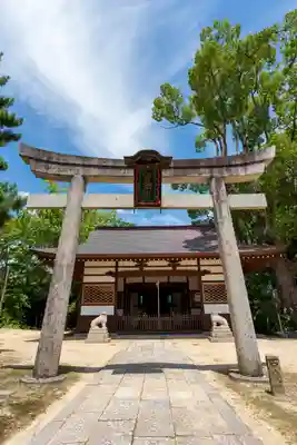 和貴宮神社(京都府)