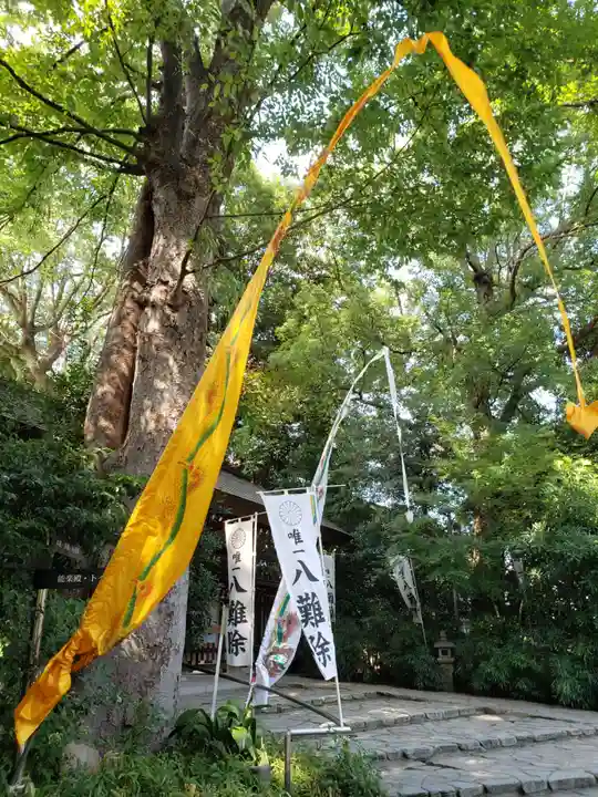 阿佐ヶ谷神明宮(東京都)