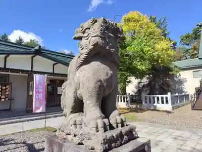 大國神社(北海道)